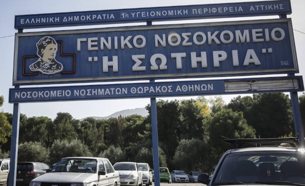 Τα 98 έφτασαν τα θύματα του κορωνοϊού στην Ελλάδα