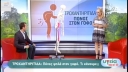 Τροχαντηρίτιδα ισχίου και πόνος στο γοφό - Πως αντιμετωπίζονται (video)