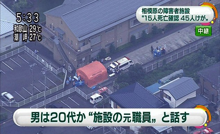 Ιαπωνία: Τουλάχιστον 19 νεκροί από επίθεση με μαχαίρι 