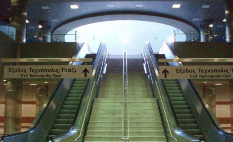 Συνεχίζονται τα έργα στο Μετρό: Ποιοι σταθμοί θα παραμείνουν κλειστοί