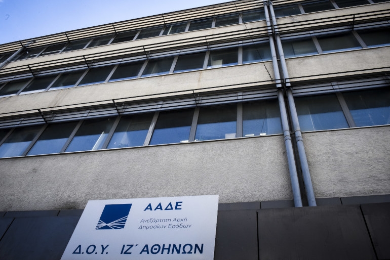 Φορολογικός κάτοικος Ελλάδας με επένδυση 500.000 ευρώ
