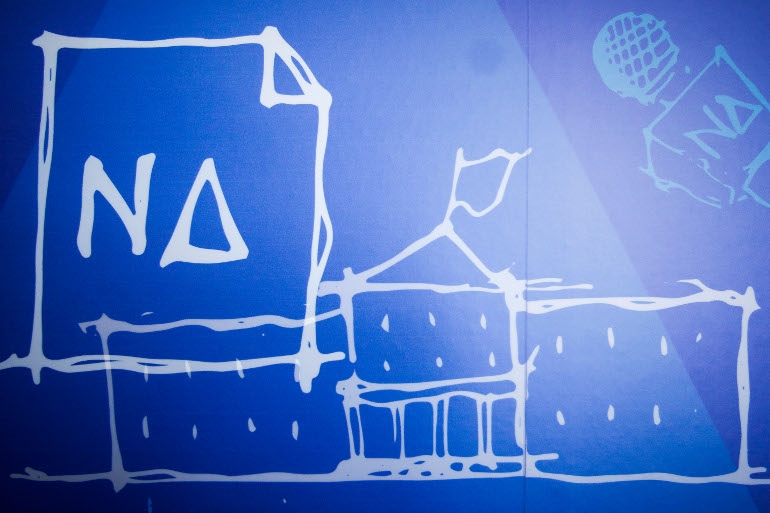 ΝΔ για Συνταγματική αναθεώρηση: Ο Τσίπρας ψάχνει ευκαιριακές πλειοψηφίες επιβίωσης
