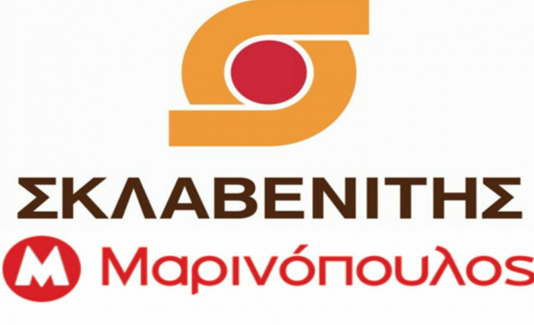 Η κυβέρνηση επιχειρεί να καθησυχάσει τους εργαζόμενους στη Μαρινόπουλος