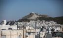 Η λίστα των περιοχών χωρίς αντικειμενικές περιλαμβάνει και συνοικίες της Αθήνας