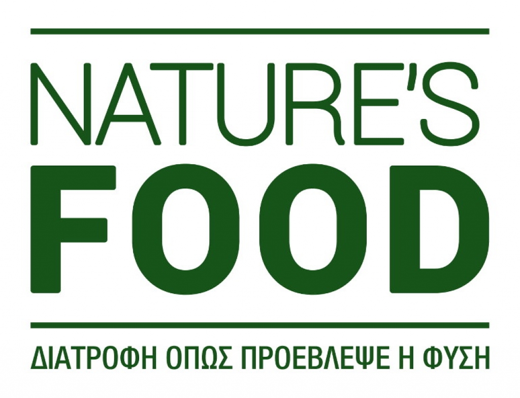 Η Nature’s Food επενδύει στην επέκταση των υποδομών της