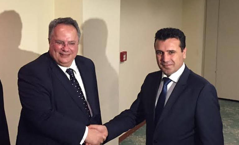 Οι Υπουργοί εξωτερικών της Ελλάδας και της πΓΔΜ, Κοτζιάς και  Ντιμιτρόφ