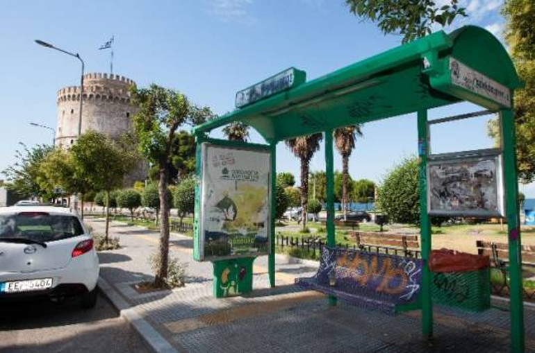 Χωρίς λεωφορεία και σήμερα η Θεσσαλονίκη