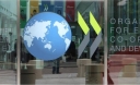 Τέσσερις δράσεις για ενίσχυση της ανάπτυξης προτείνει ο ΟΟΣΑ