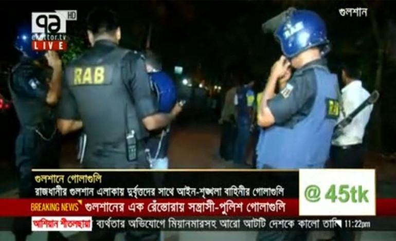 Ένοπλοι κρατούν ομήρους στην πρωτεύουσα του Μπανγκλαντές - για 20 νεκρούς κάνει λόγο το ISIS (video)