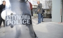 ΕΛΑΣ: Απαγόρευση συγκεντρώσεων σε Εξάρχεια και Κολωνάκι - Παραίτηση Τόσκα ζητά η ΝΔ
