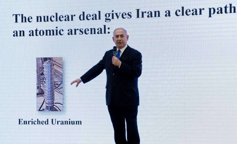 Αμερικανική κάλυψη στις αποκαλύψεις Νετανιάχου για τα πυρηνικά του Ιράν