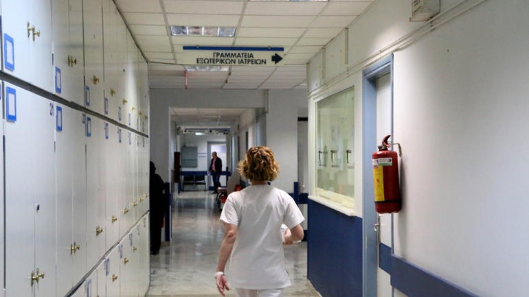 Δυσαρεστημένοι οι Θεσσαλονικείς για την ποιότητα των υπηρεσιών υγείας