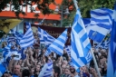 Ολοκληρώθηκαν τα συλλαλητήρια για τη Μακεδονία