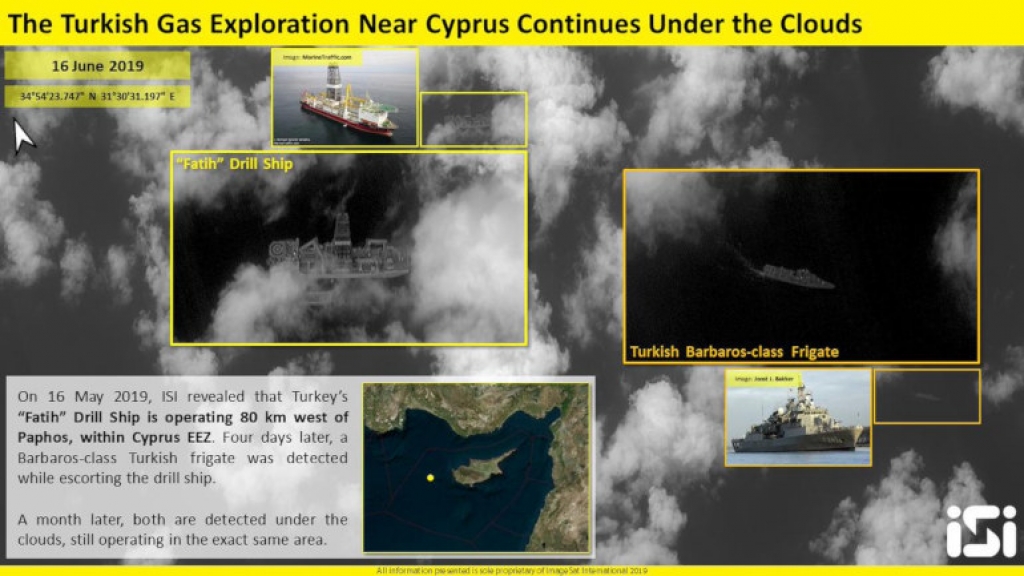 Δορυφορική φωτογραφία «Πορθητή» και τουρκικής φρεγάτας σε Κυπριακή ΑΟΖ