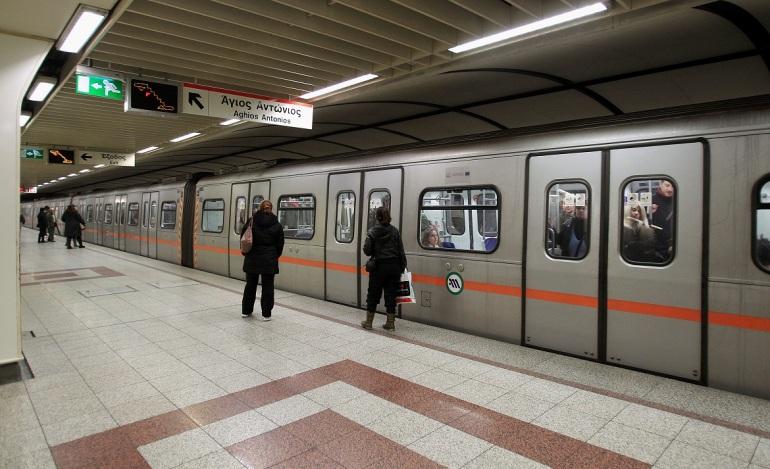 Δύο σταθμοί του Μετρό θα μείνουν κλειστοί και σήμερα Κυριακή
