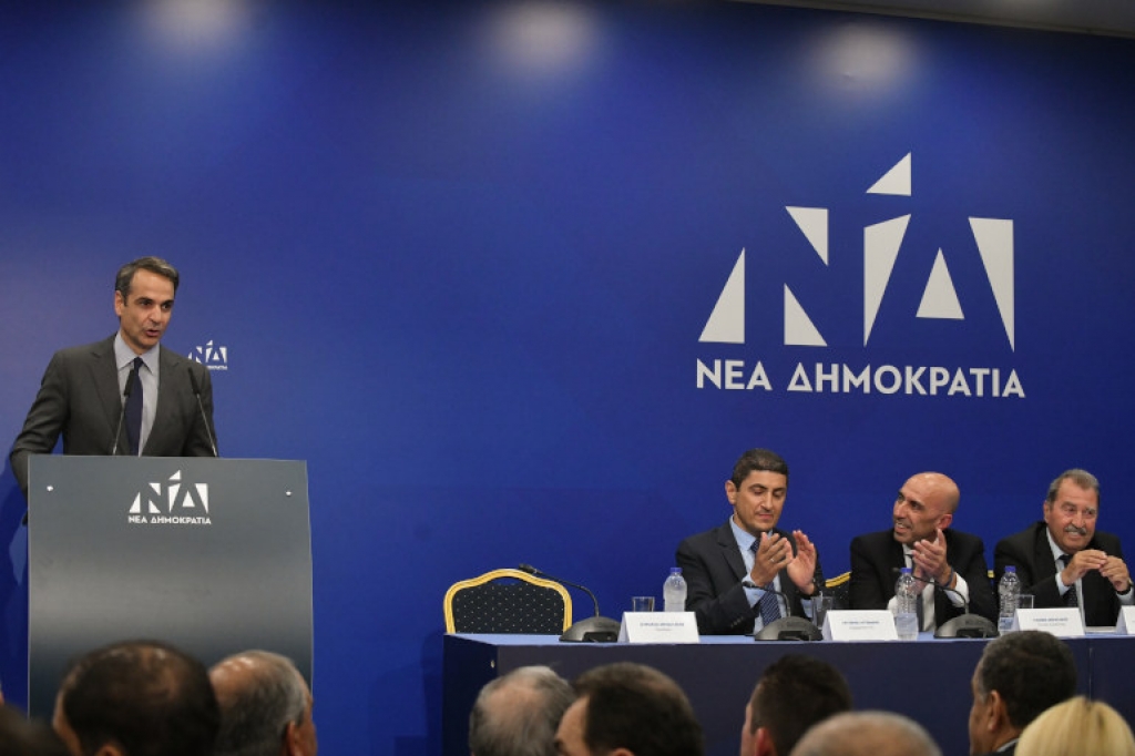 Μητσοτάκης: Και οι 300 βουλευτές να ταχθούν υπέρ της ψήφου των απόδημων Ελλήνων