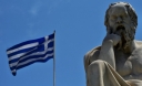 Η λύση στο ελληνικό πρόβλημα βρίσκεται στη σημαντική αύξηση των επενδύσεων