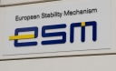 ESM: Εγκρίθηκε η εκταμίευση δόσης 15 δισ. ευρώ για την Ελλάδα
