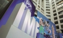 Έκθεση ΔΝΤ: Βελτιωμένες προβλέψεις αλλά και σημαντικές επισημάνσεις για την Ελλάδα