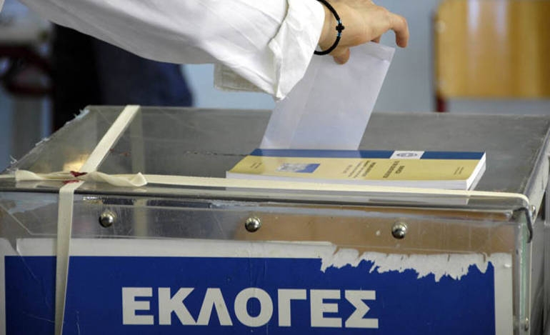 Εκλογές εφέτος στην Ελλάδα, θα έδιναν ώθηση στις αγορές, σύμφωνα με το CNBC