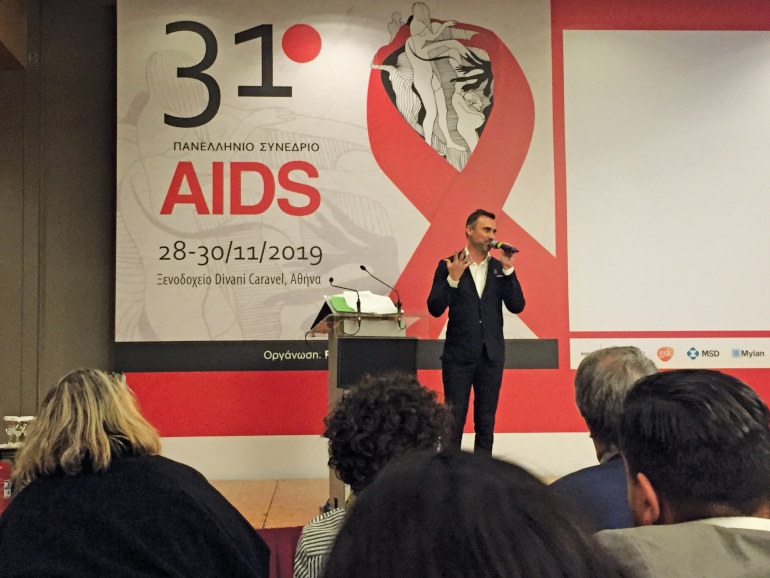 Ο Γιώργος Καπουτζίδης κατά την τελετή έναρξης του 31ου Πανελλήνιου Συνεδρίου AIDS της Ελληνικής Εταιρείας Μελέτης και Αντιμετώπισης του AIDS.