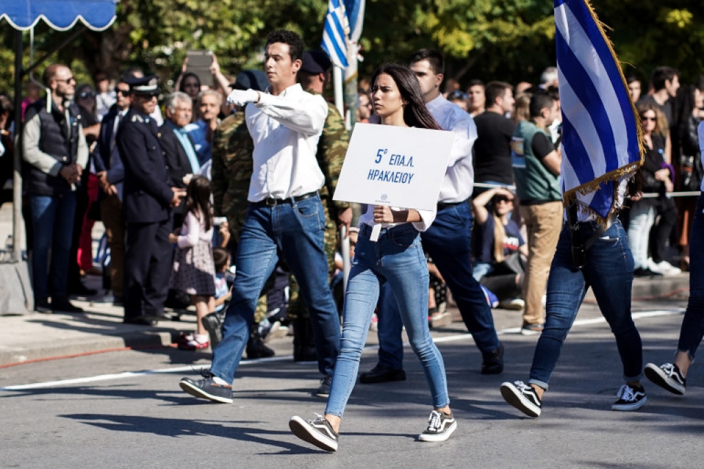 ΟΟΣΑ: Πάτωσαν οι Έλληνες μαθητές στη διεθνή αξιολόγηση PISA