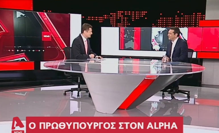 Ο Τσίπρας προαναγγέλλει θυσίες &quot;σκαφάτων&quot; μετά τις ευρωεκλογές