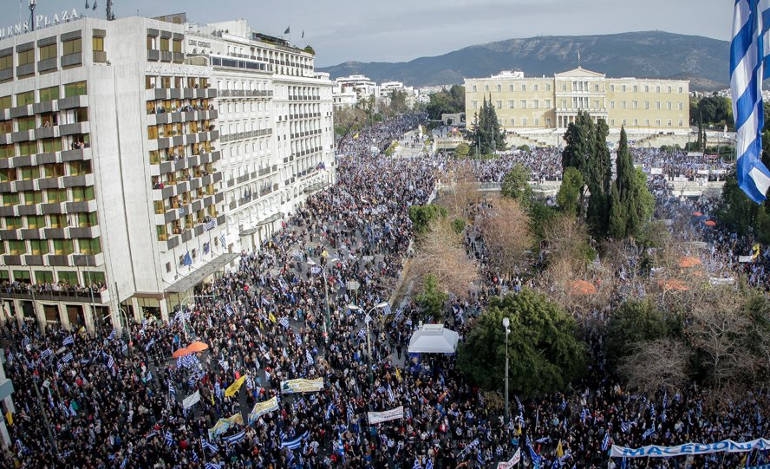 Μεγάλη συμμετοχή από την Μακεδονία στο συλλαλητήριο