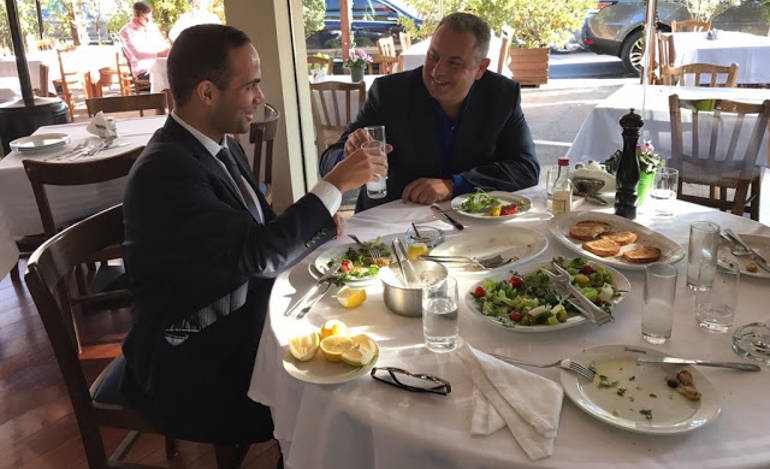 Γεύμα Καμμένου - Papadopoulos στου Δουράμπεη στον Πειραιά στις 10 Δεκεμβρίου 2016