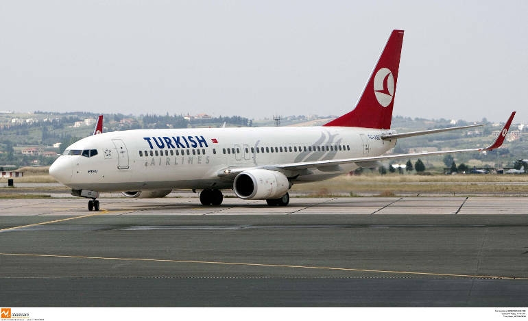 Ο Ρουβίκωνας πέρασε πρωί - πρωί  από την Turkish Airlines...