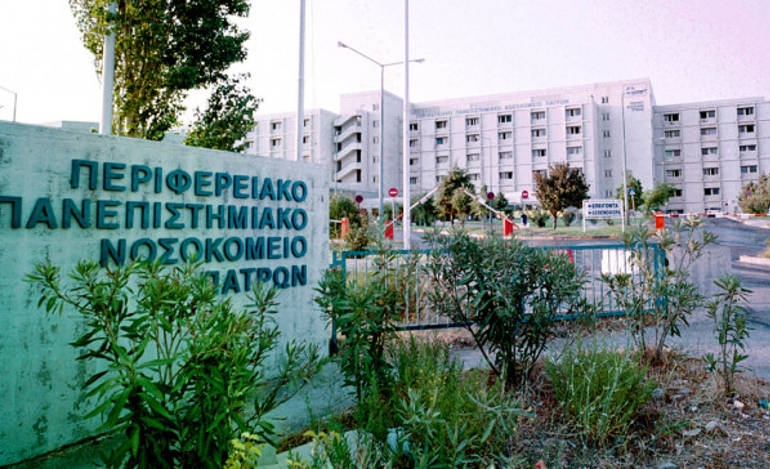 Στο νοσοκομείο του Ρίου, ο πρώτος θάνατος από κοροναϊό στην Ελλάδα