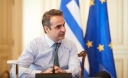 Συμφωνία για το Ταμείο Ανάκαμψης σε αυτή τη σύνοδο ζητά η Ελλάδα