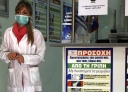 Τουλάχιστον 39 οι νεκροί από την γρίπη -ΙΣΑ: Απαράδεκτη ολιγωρία του υπουργείου Υγείας να θωρακίσει τη χώρα