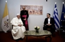 Πάπας για Τσίπρα: Μια φράση του «αξίζει το Βραβείο Νόμπελ»