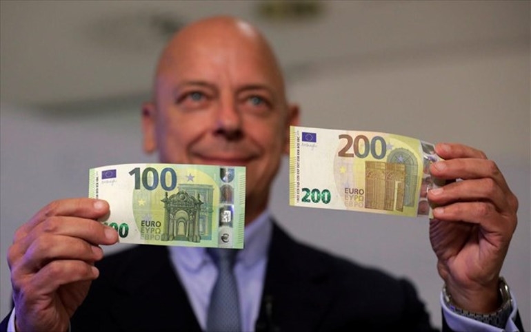 Tα νέα χαρτονομίσματα των 100 και 200 ευρώ (βίντεο)