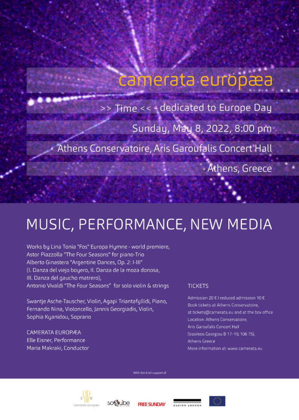 Συναυλία της ορχήστρας Camerata Europæa στο Ωδείο Αθηνών