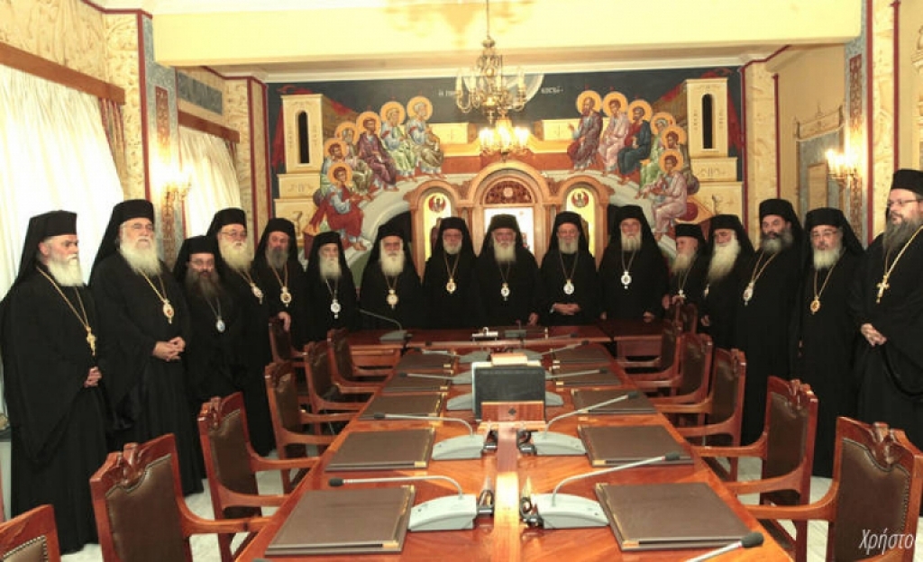 Στο ΣτΕ προσφεύγει η Εκκλησία της Ελλάδος για την θρησκευτική αγωγή των νέων