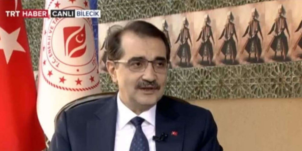 Τούρκος υπουργός Ενέργειας: Ανακαλύψαμε φυσικό αέριο στην ανατολική Θράκη