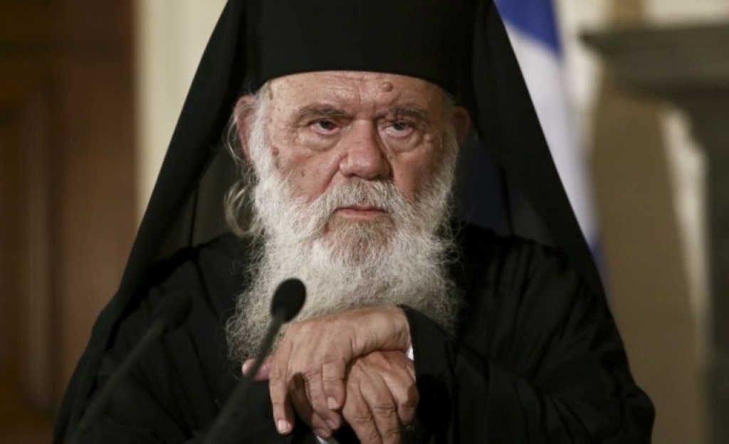 «Μπλόκο» Ιεραρχών στη συμφωνία Τσίπρα-Ιερώνυμου: Παραμένουν στο Δημόσιο οι κληρικοί