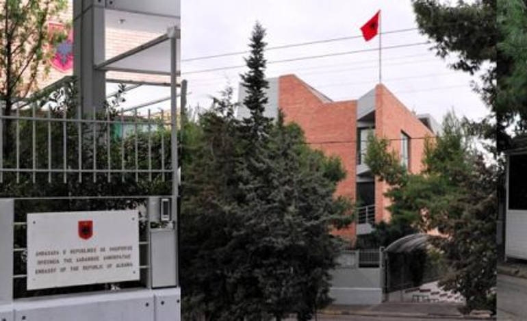 Απολύσεις Αλβανών διπλωματών στην Αθήνα μετά από κλοπή διαβατηρίων