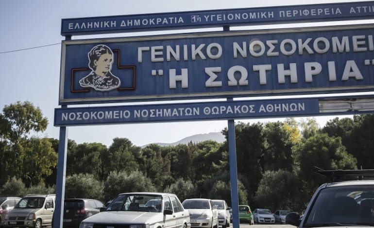 Στα 147 τα θύματα του κορωνοϊού στην Ελλάδα