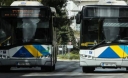 Οκτάωρο χωρίς αστικά λεωφορεία σήμερα στην Αθήνα