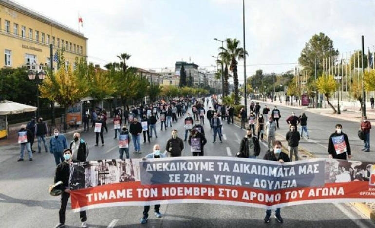 Με έγκριση των ειδικών το όριο των 100 ατόμων στις συγκεντρώσεις - Καταγγέλλει την κυβέρνηση ο ΣΥΡΙΖΑ.