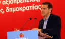 Ο κ.Τσίπρας στην ομιλία στο Ηράκλειο που προανήγγειλε ότι οι αγορές θα χορεύουν στον ρυθμό που χτυπά το νταούλι ο ΣΥΡΙΖΑ.