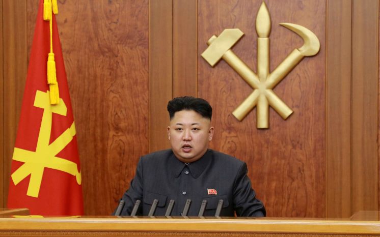 Στο... απόσπασμα ο υπουργός Παιδείας της Βόρειας Κορέας