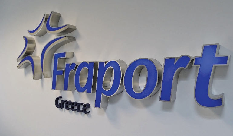 Συνεργασία Fraport - COSMOTE για την αναβάθμιση των περιφερειακών αεροδρομίων