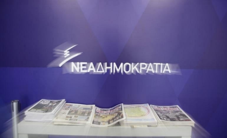 Ν.Δ: Ο κ. Τσίπρας τι λέει για το σημερινό φιάσκο με την επένδυση στο Ελληνικό;