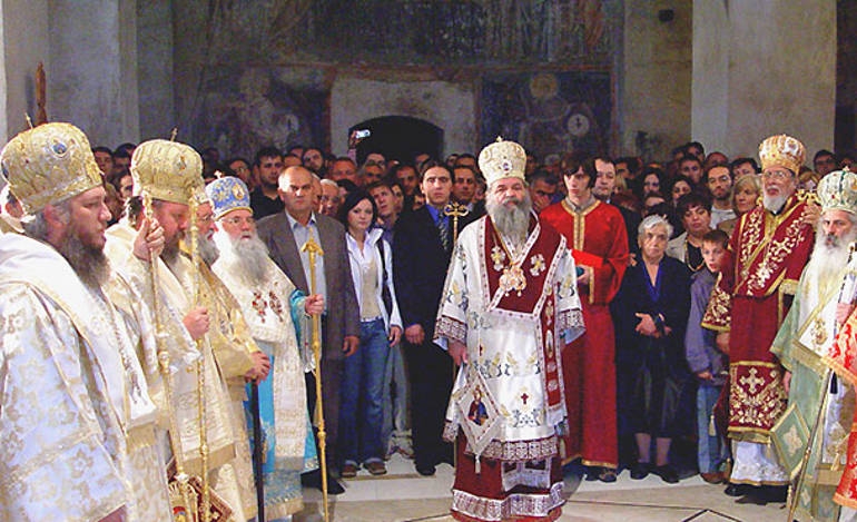 Η Ιερά Σύνοδος της Αρχιεπισκοπής της Οχρίδας
