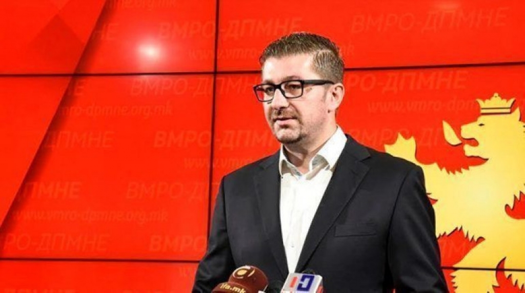 Σκόπια: Οι βουλευτές του VMRO αποχώρησαν από τη συζήτηση στη Βουλή