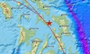 Ισχυρός σεισμός 6.8 ρίχτερ στις Φιλιππίνες χωρίς θύματα και τσουνάμι